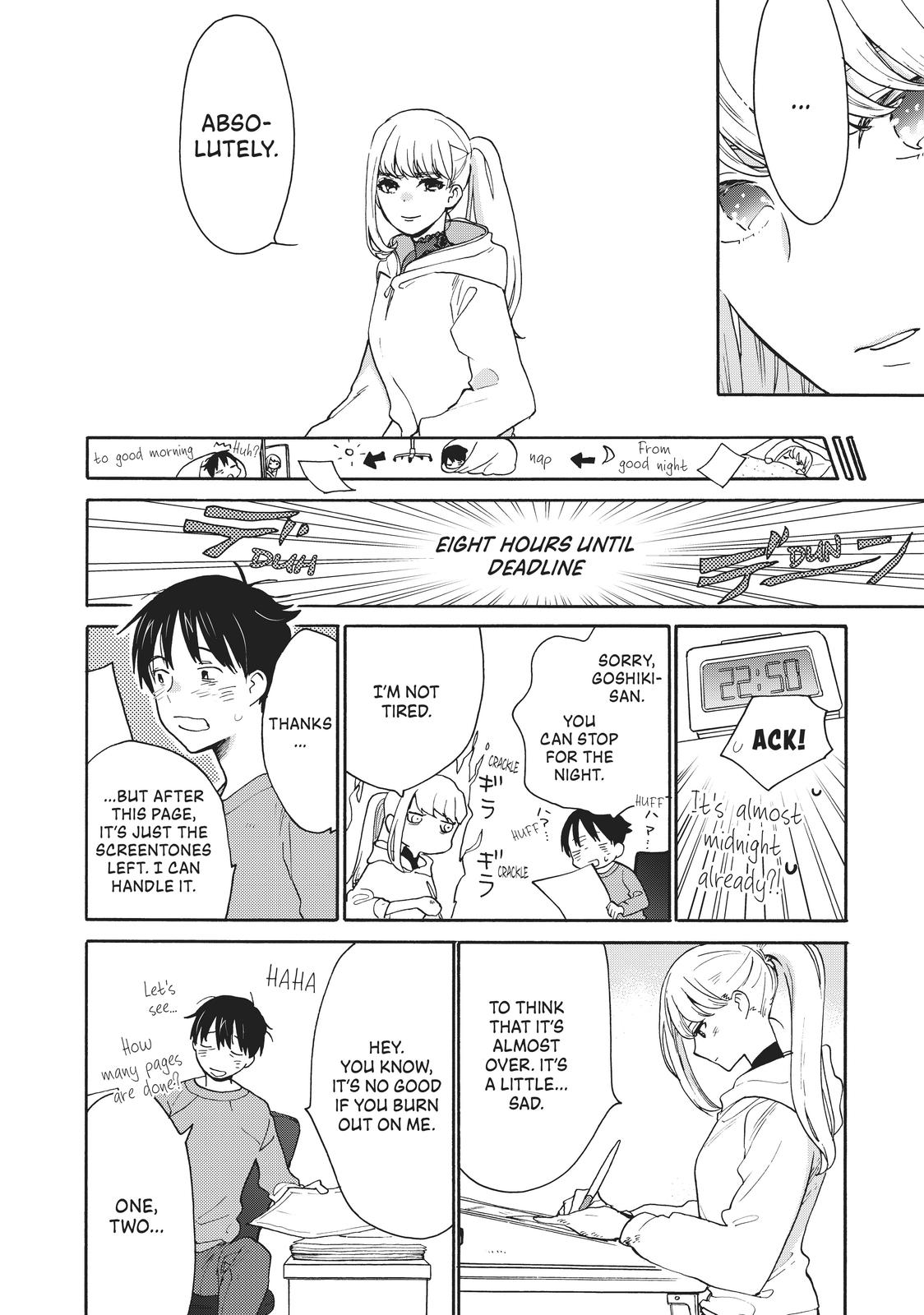 Read A Galaxy Next Door Manga Online