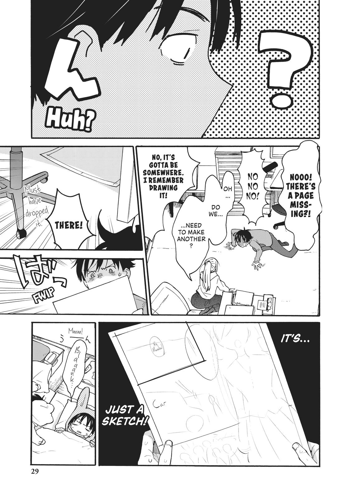 Read A Galaxy Next Door Manga Online