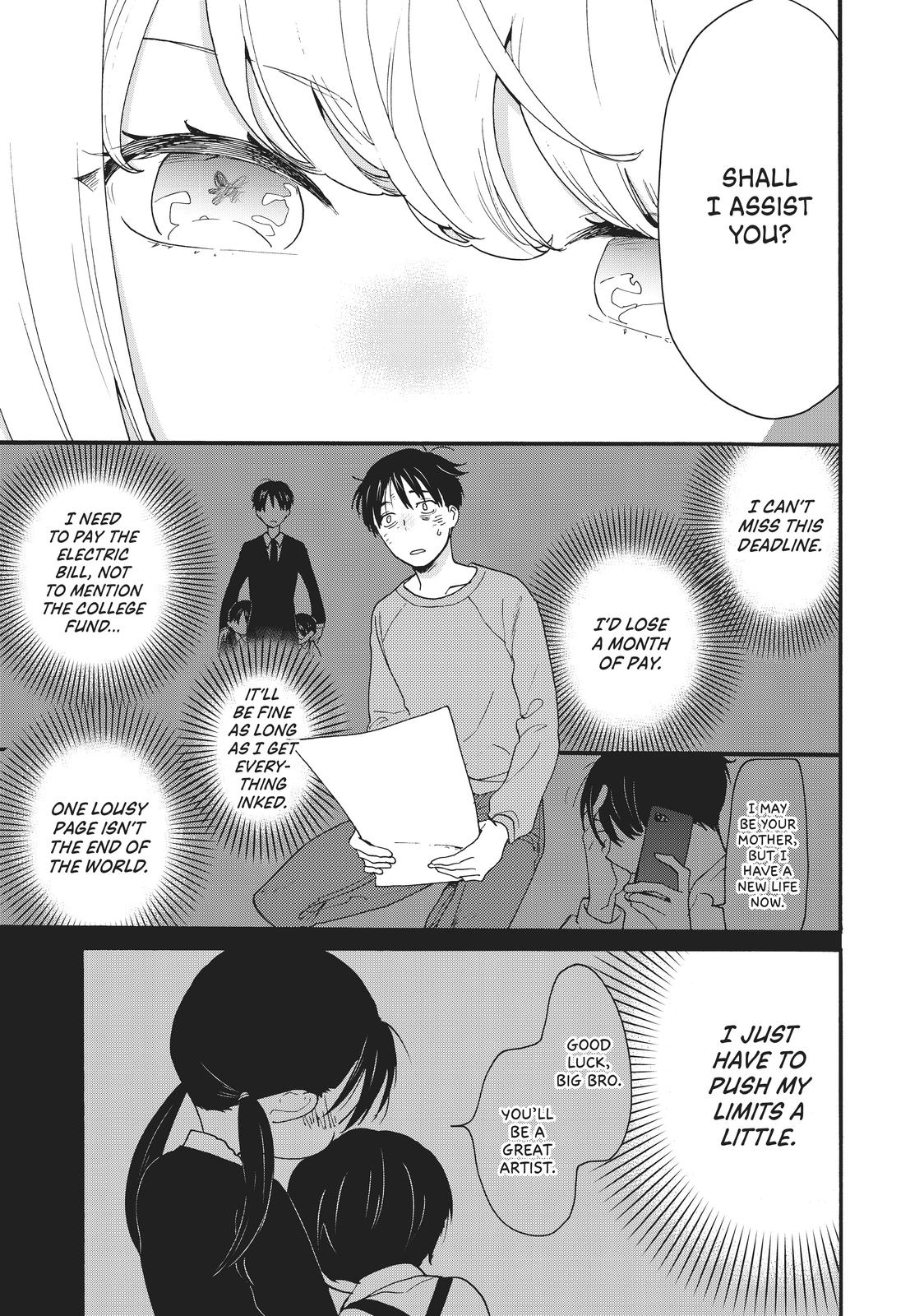 Read A Galaxy Next Door Manga Online