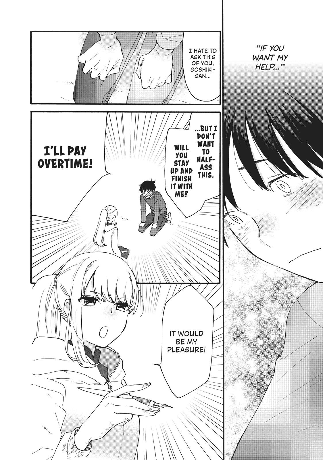 Read A Galaxy Next Door Manga Online