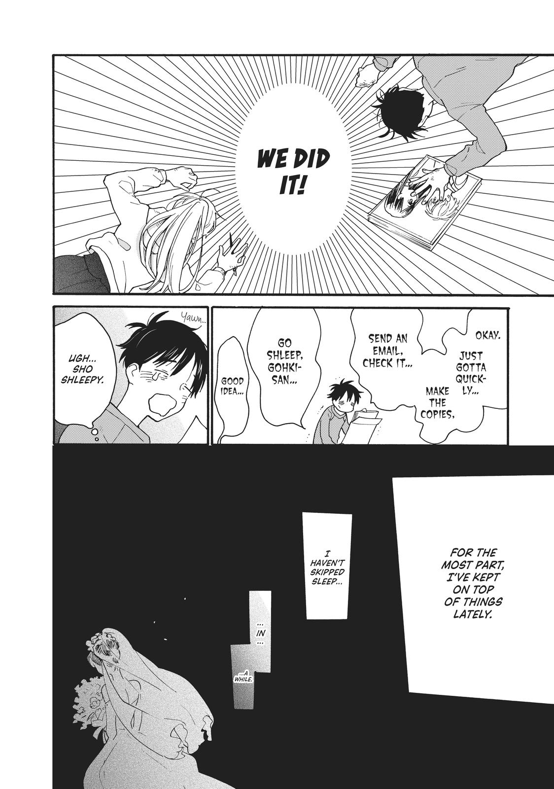 Read A Galaxy Next Door Manga Online
