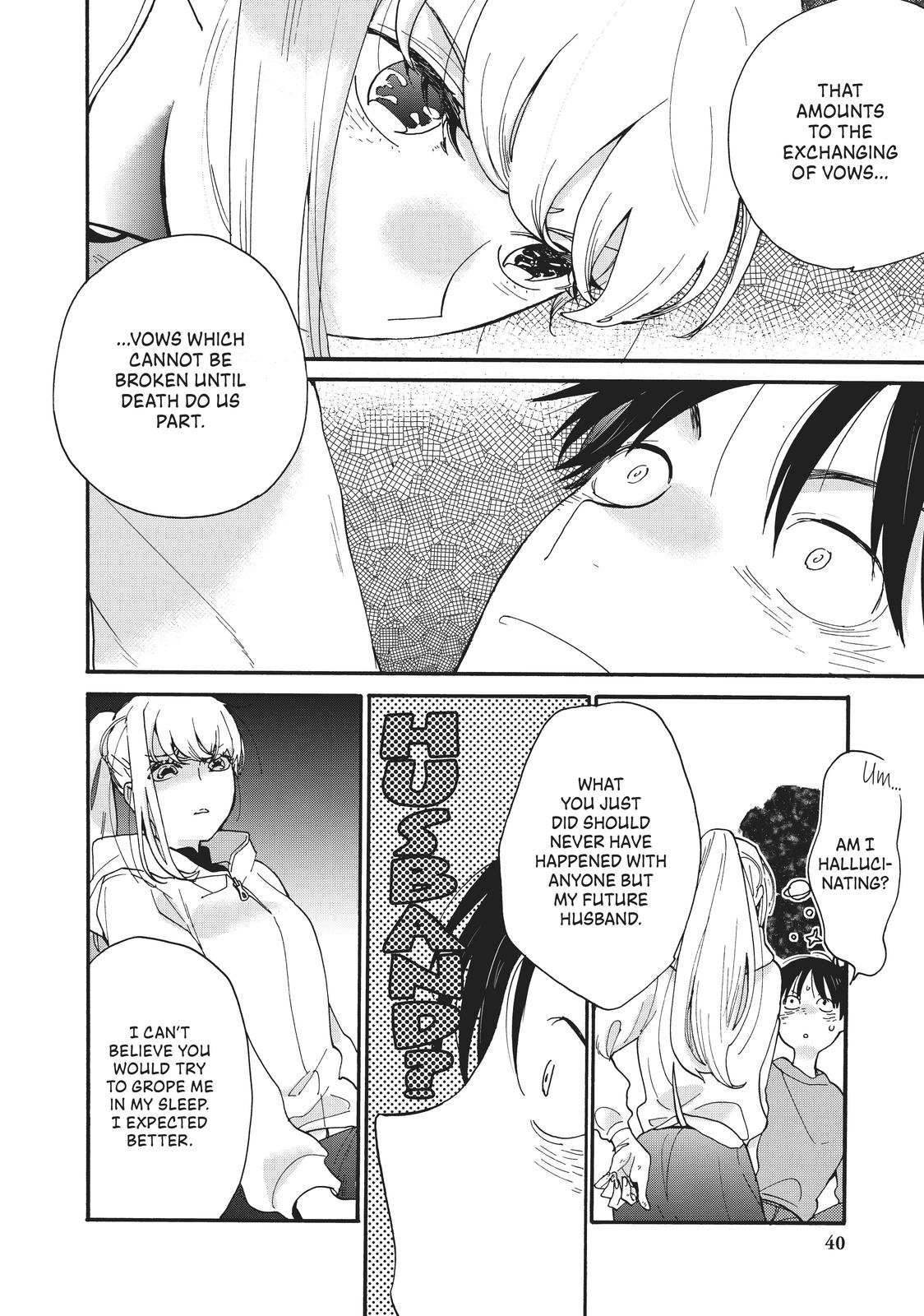 Read A Galaxy Next Door Manga Online