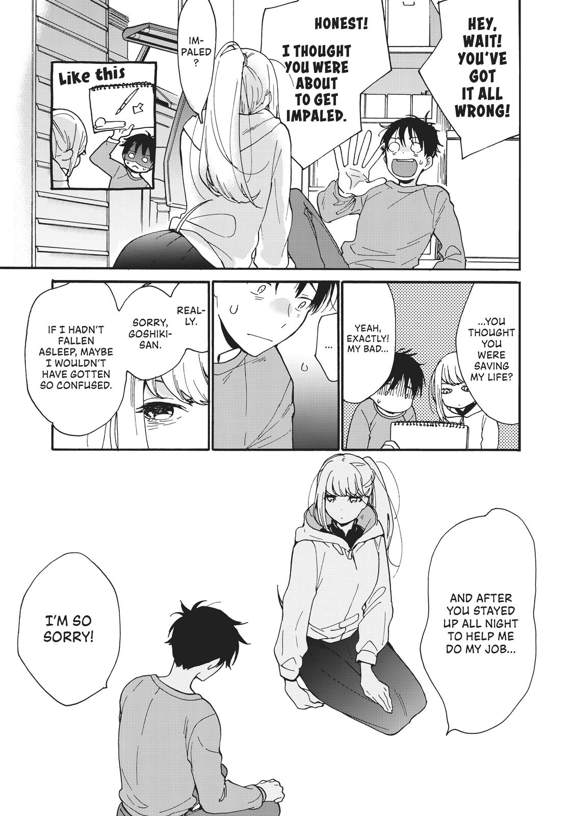 Read A Galaxy Next Door Manga Online