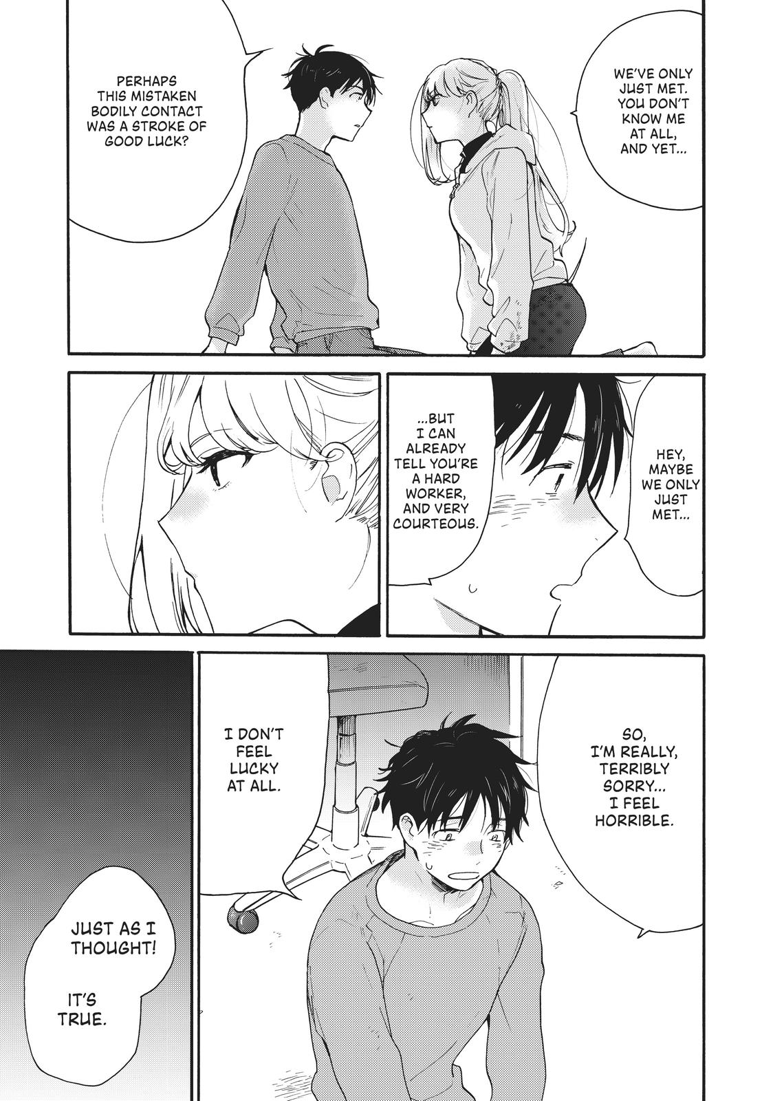 Read A Galaxy Next Door Manga Online
