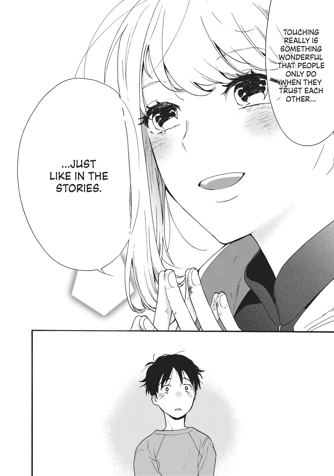 Read A Galaxy Next Door Manga Online