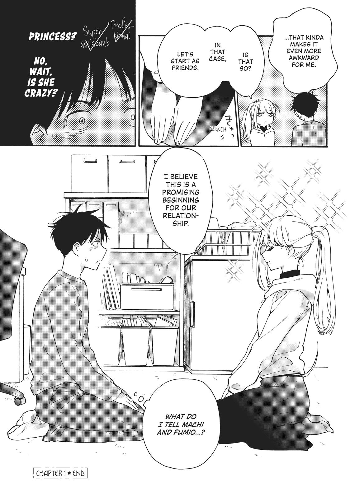 Read A Galaxy Next Door Manga Online