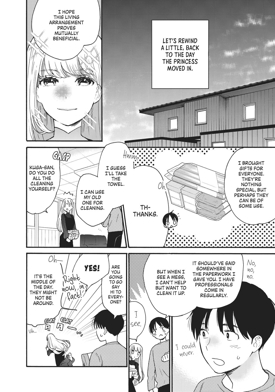 Read A Galaxy Next Door Manga Online