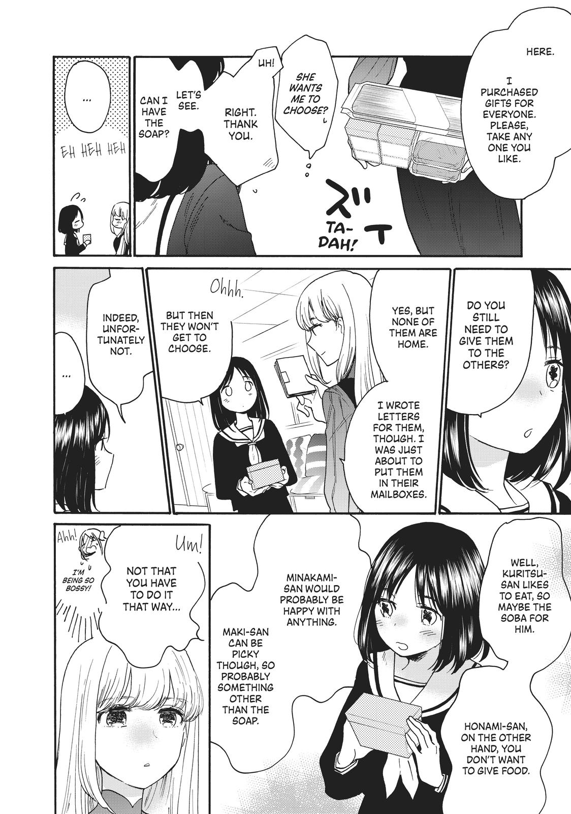 Read A Galaxy Next Door Manga Online