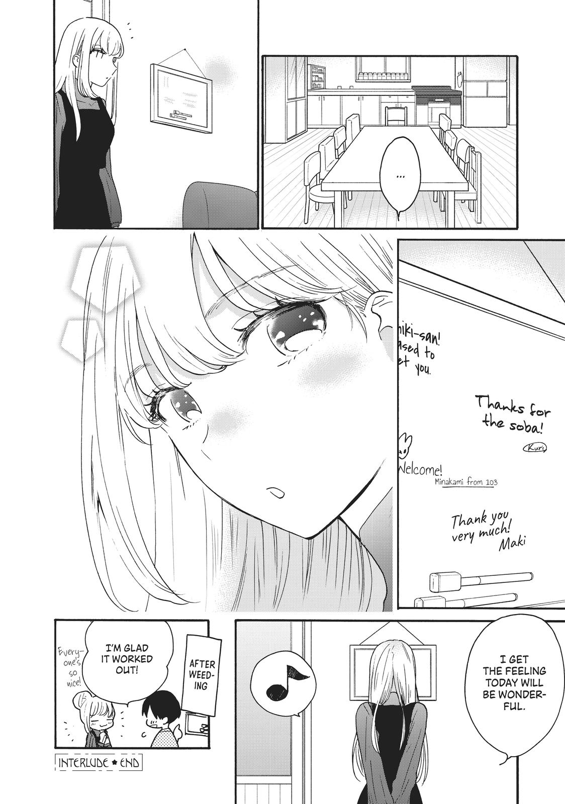 Read A Galaxy Next Door Manga Online