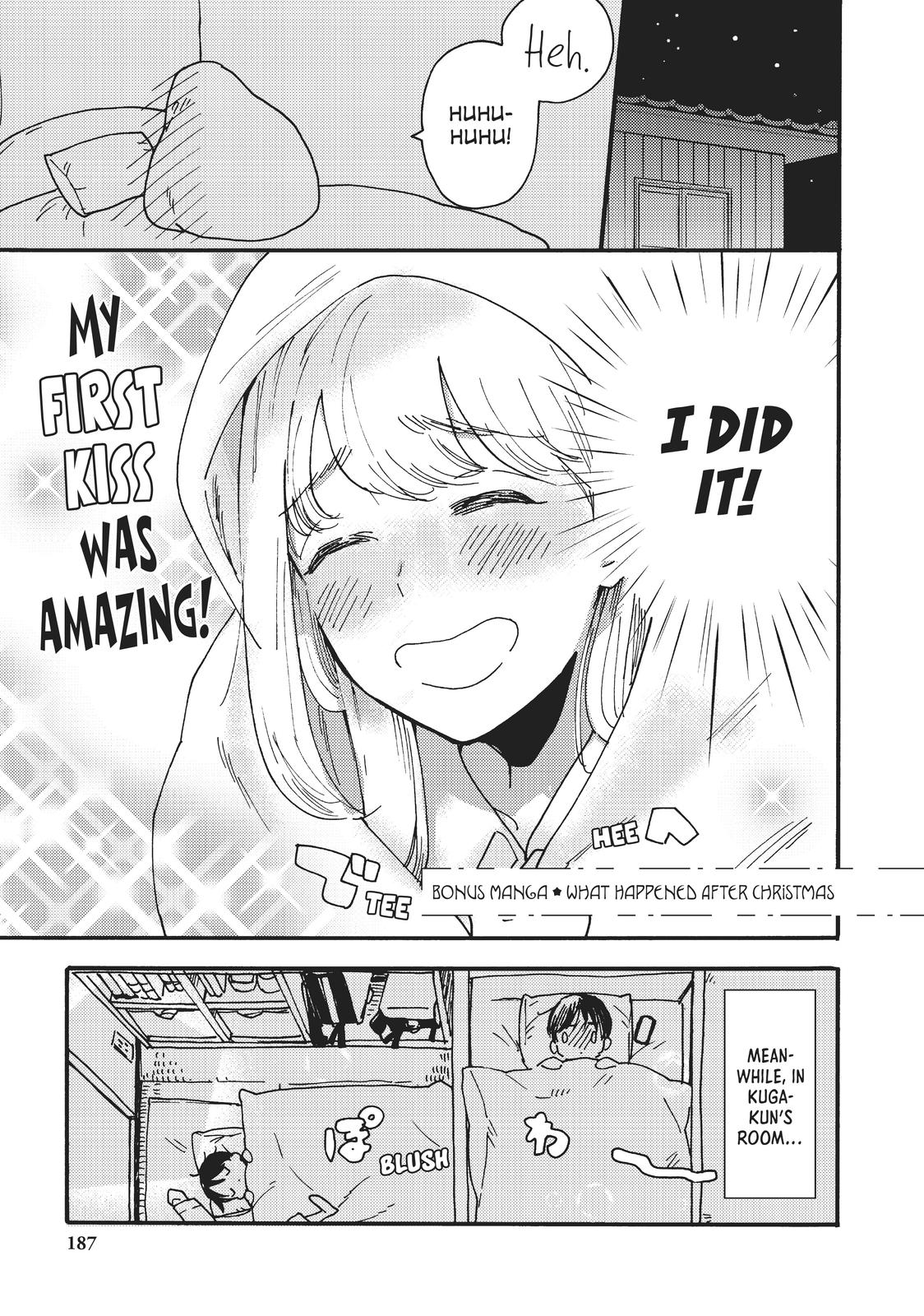 Read A Galaxy Next Door Manga Online