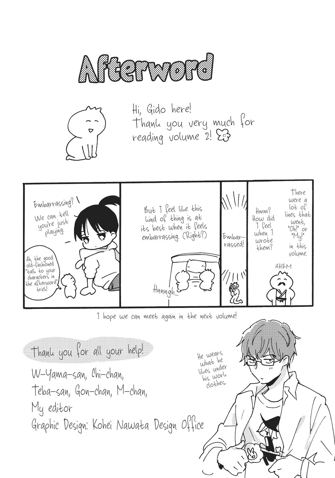 Read A Galaxy Next Door Manga Online