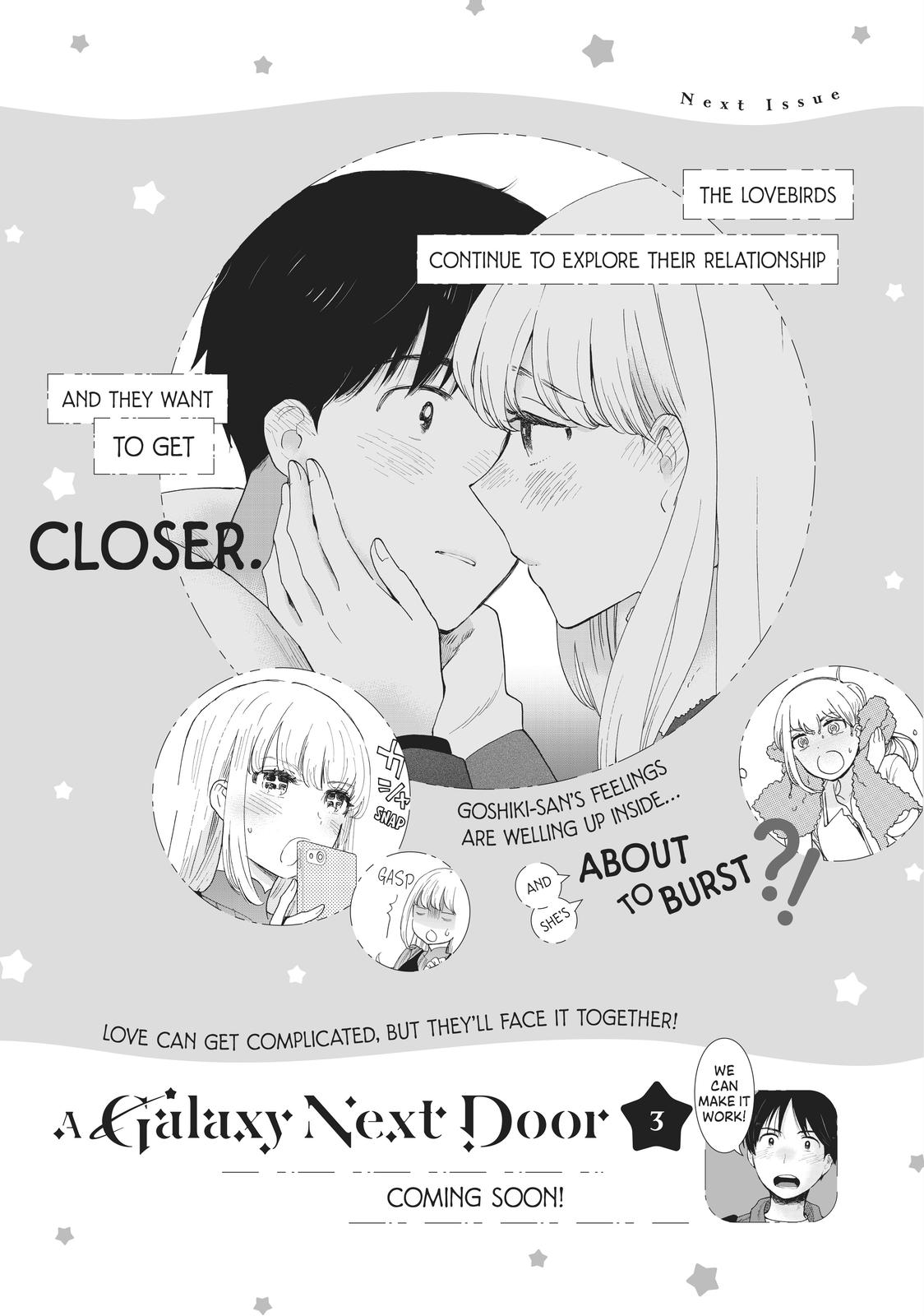 Read A Galaxy Next Door Manga Online