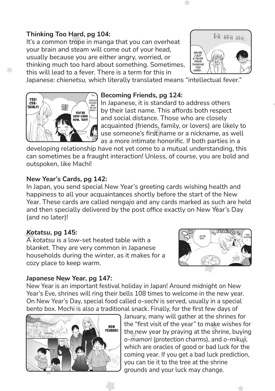 Read A Galaxy Next Door Manga Online