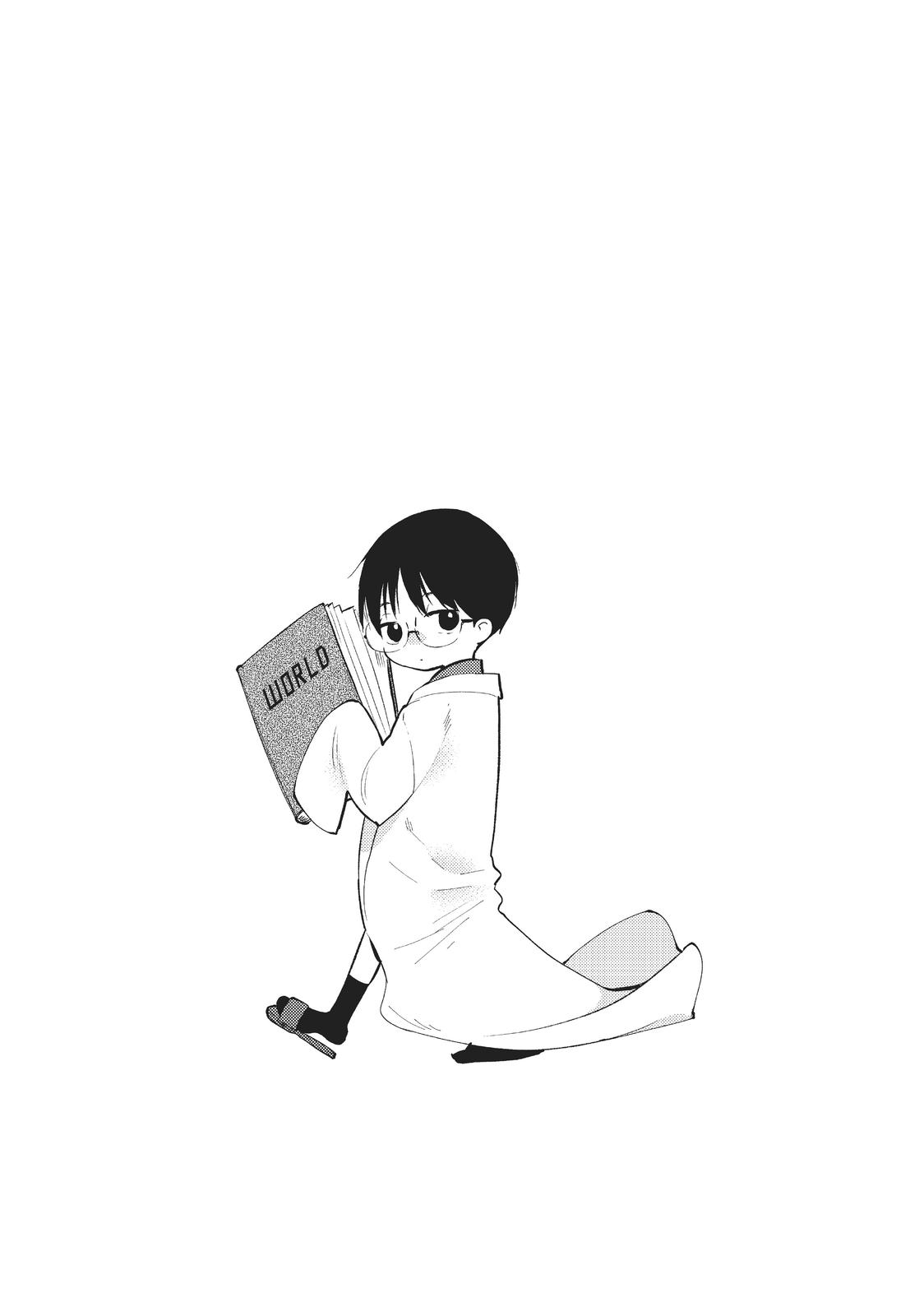 Read A Galaxy Next Door Manga Online