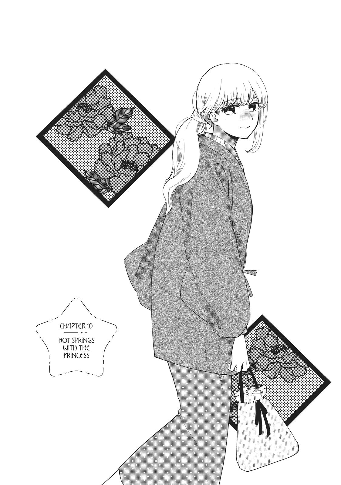 Read A Galaxy Next Door Manga Online