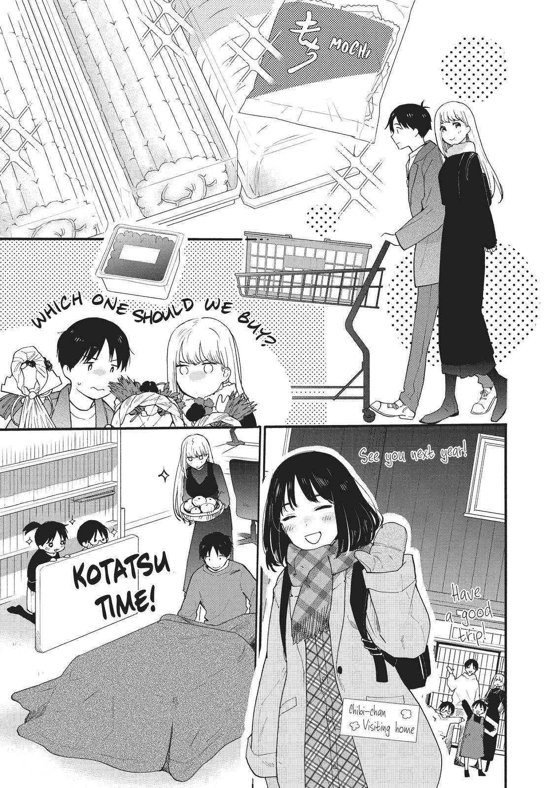 Read A Galaxy Next Door Manga Online