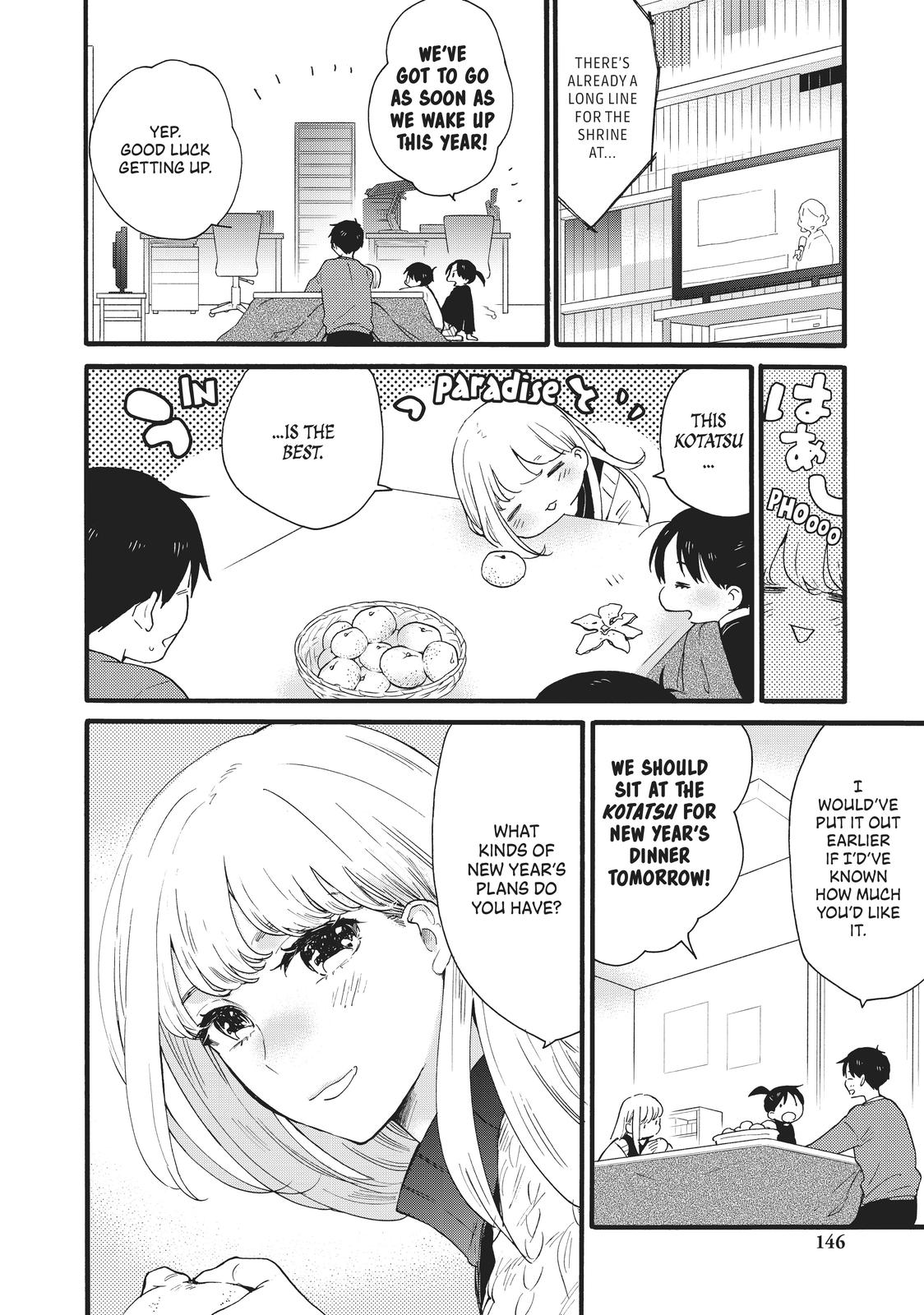 Read A Galaxy Next Door Manga Online