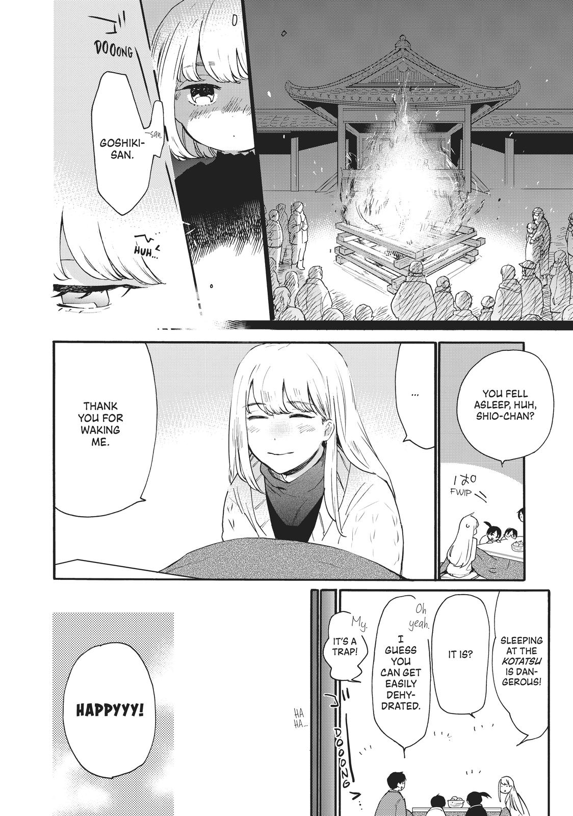 Read A Galaxy Next Door Manga Online