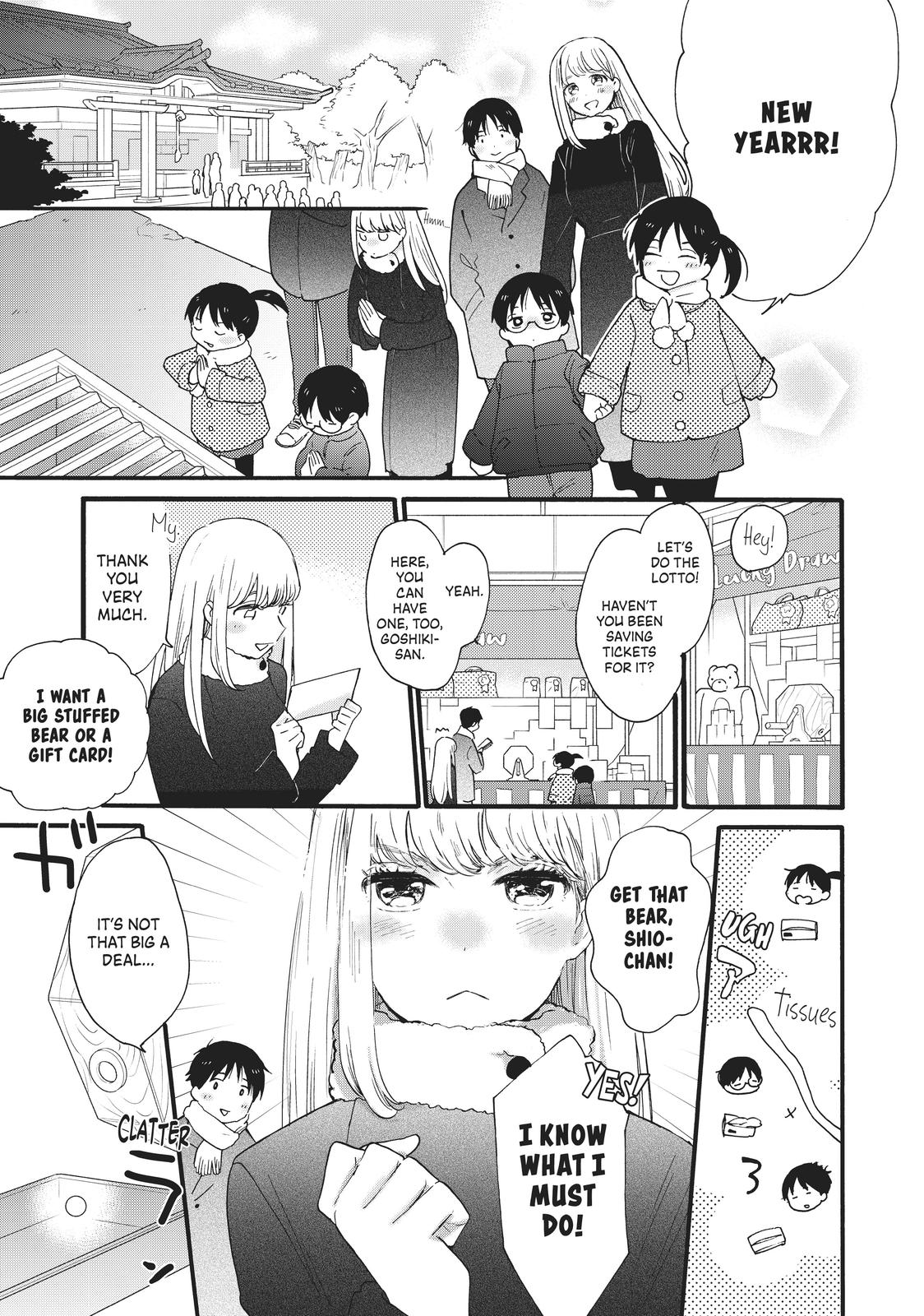 Read A Galaxy Next Door Manga Online