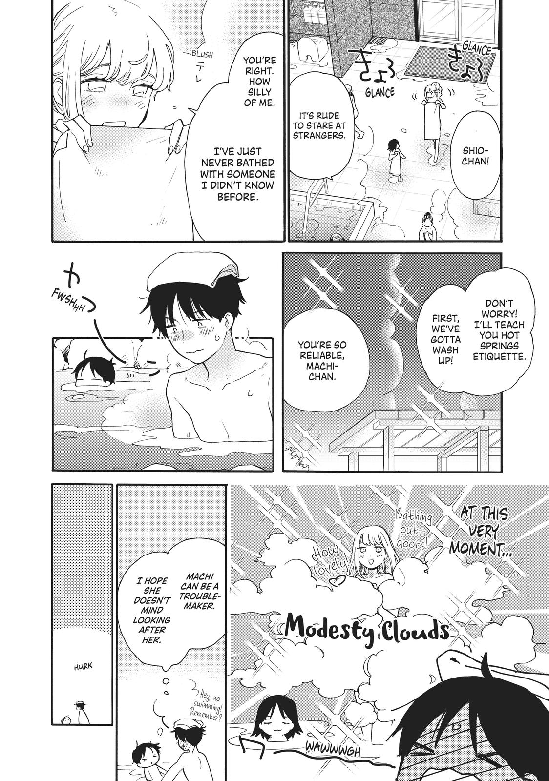 Read A Galaxy Next Door Manga Online
