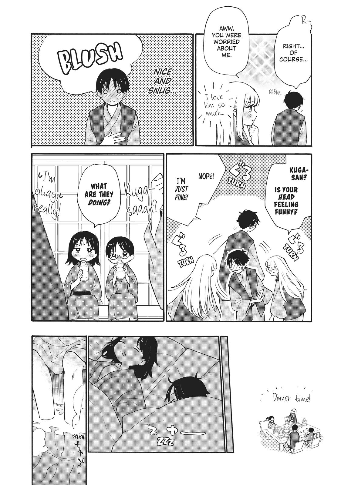Read A Galaxy Next Door Manga Online