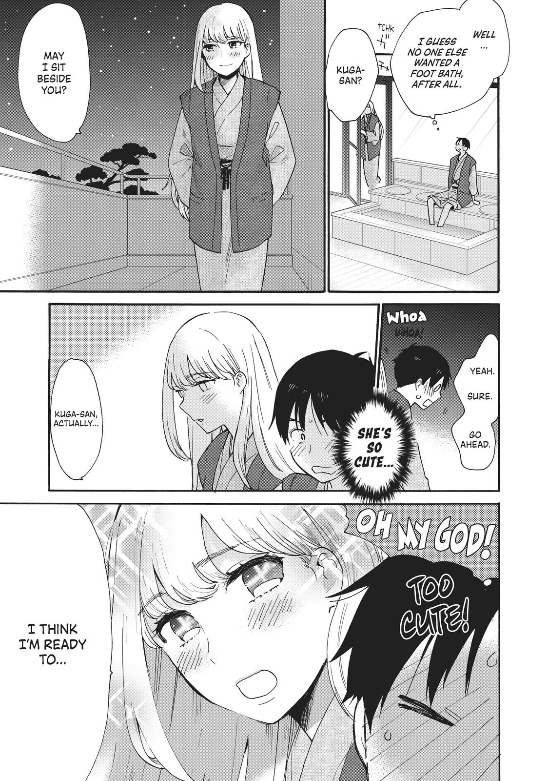 Read A Galaxy Next Door Manga Online