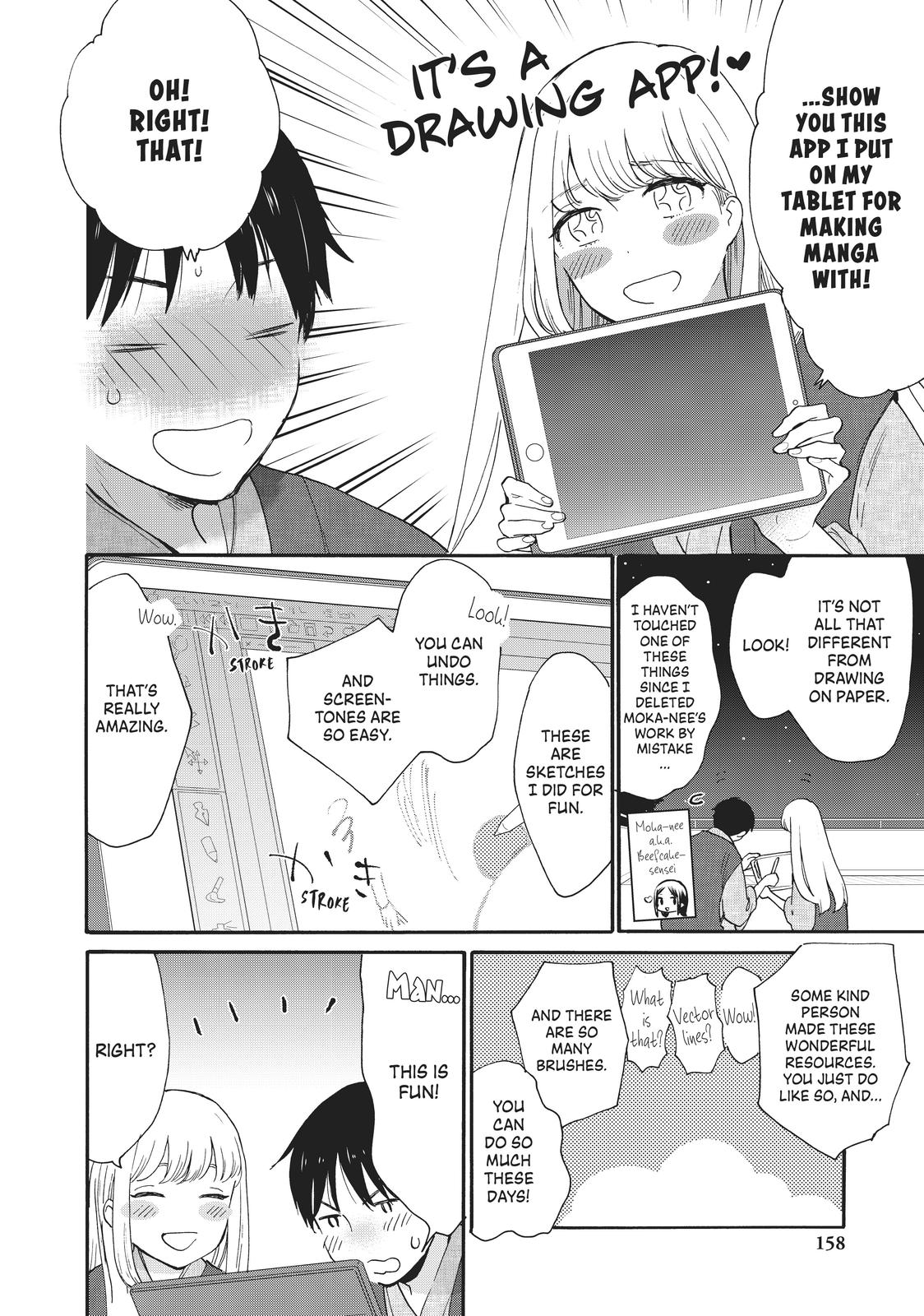 Read A Galaxy Next Door Manga Online