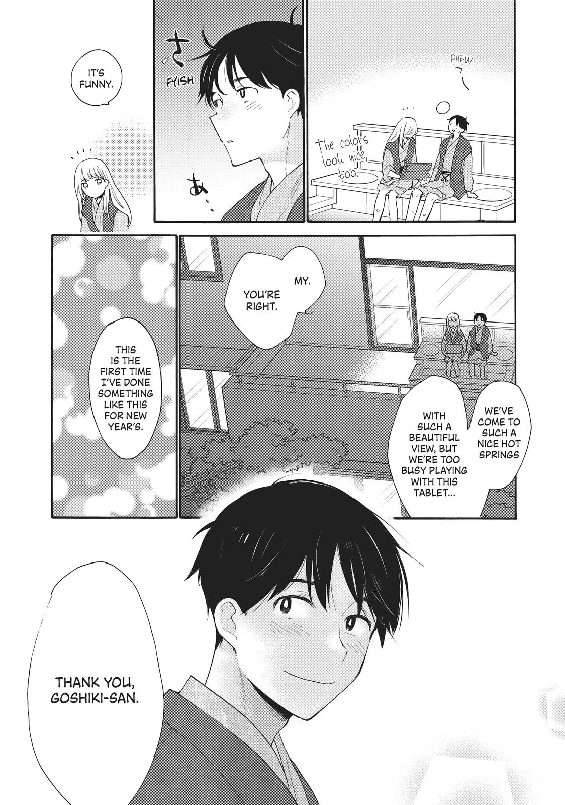 Read A Galaxy Next Door Manga Online