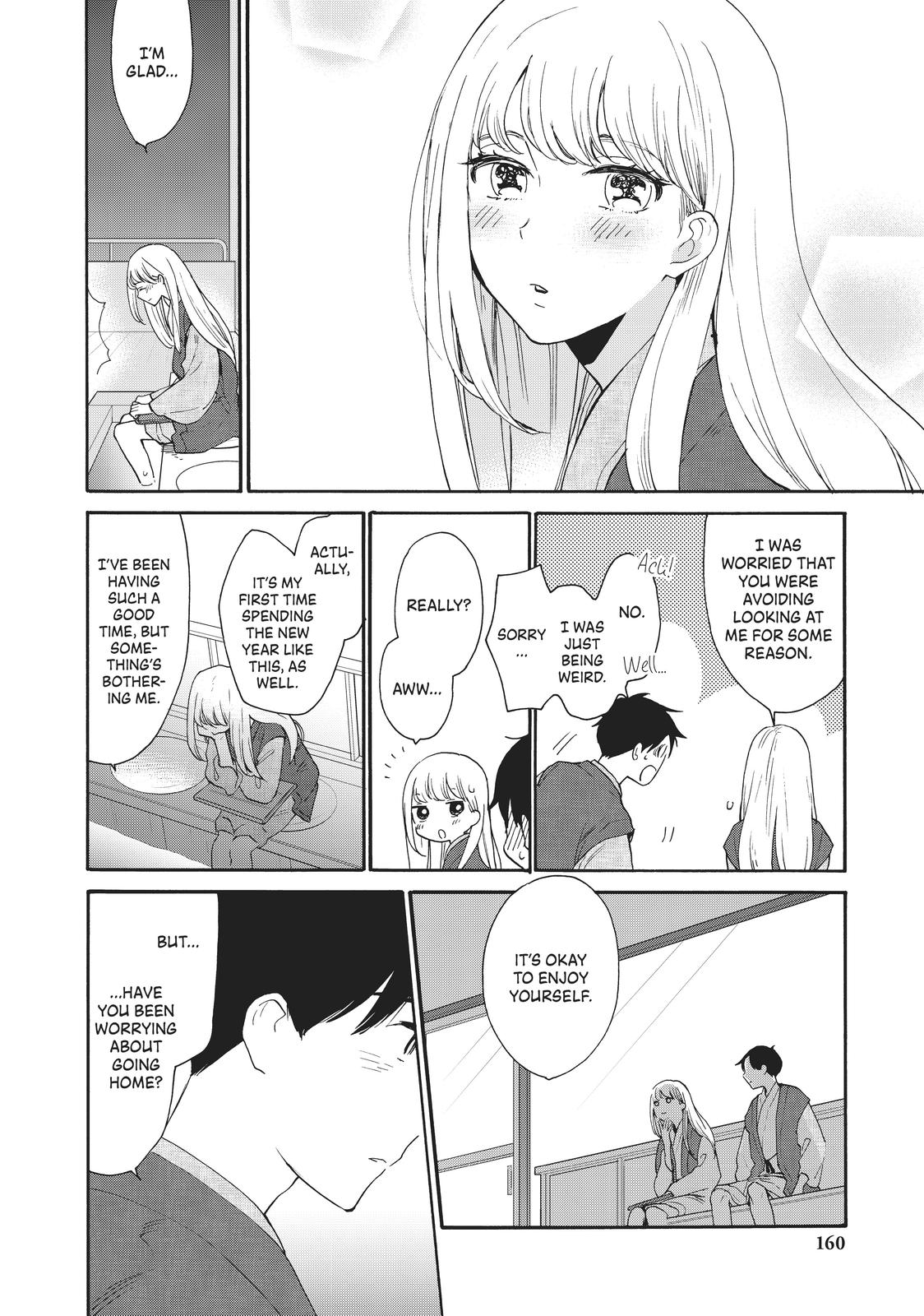 Read A Galaxy Next Door Manga Online