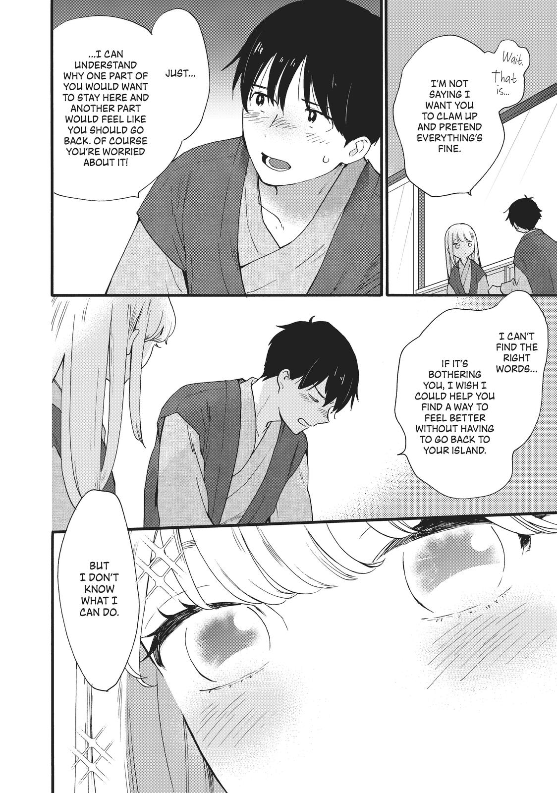 Read A Galaxy Next Door Manga Online