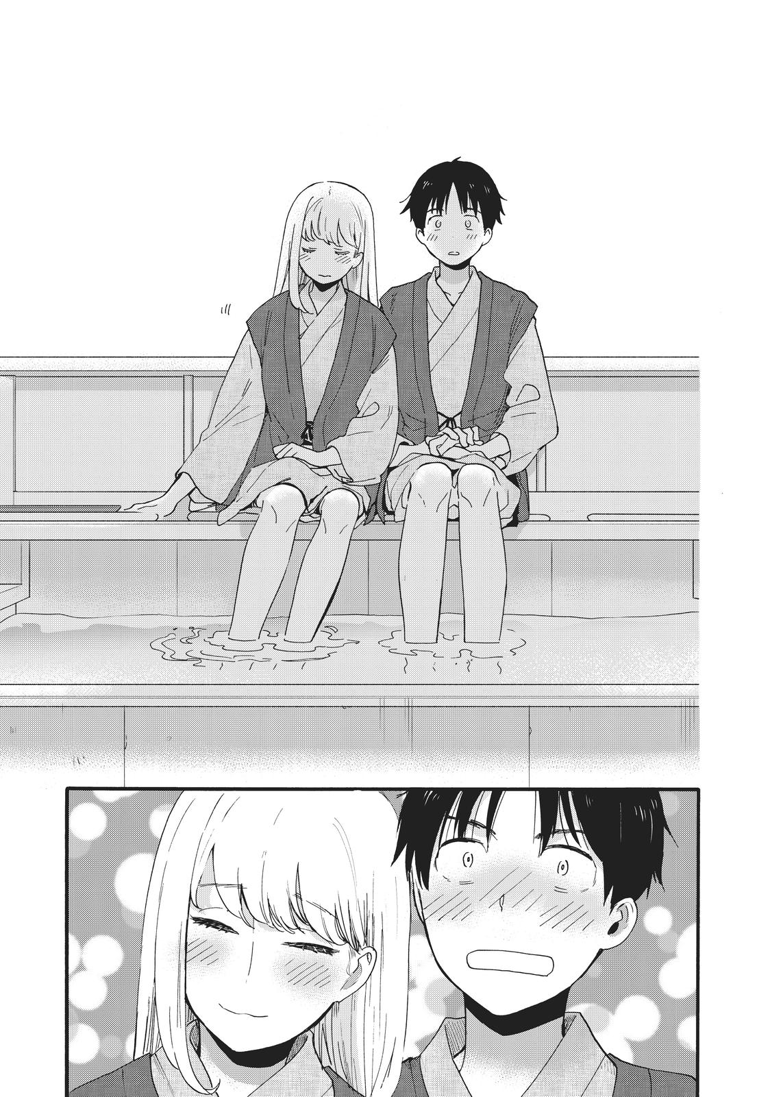Read A Galaxy Next Door Manga Online