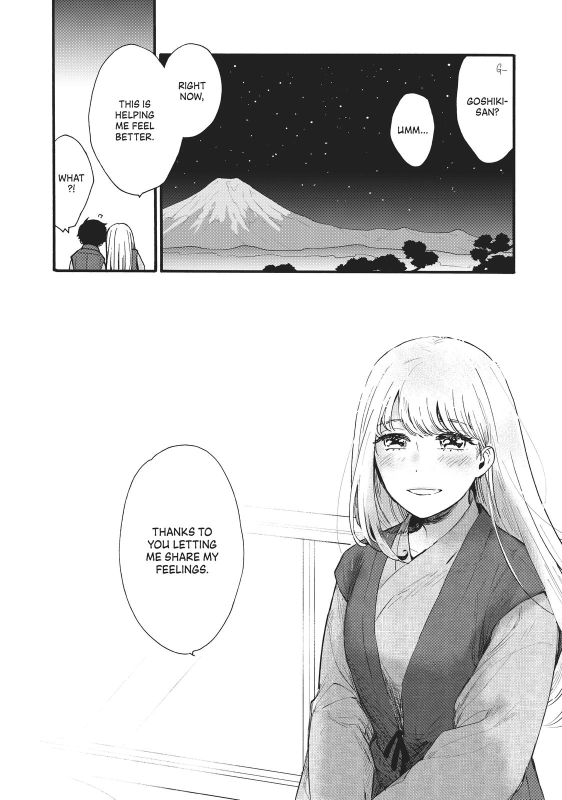 Read A Galaxy Next Door Manga Online