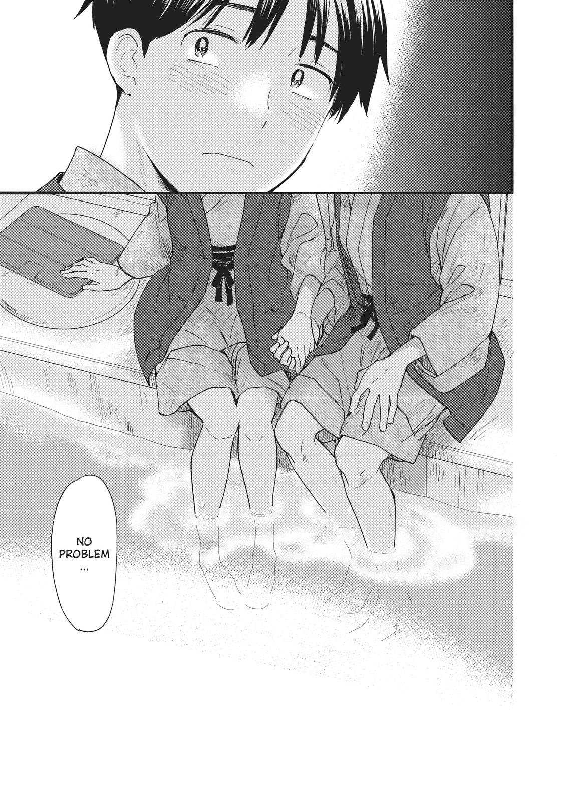 Read A Galaxy Next Door Manga Online