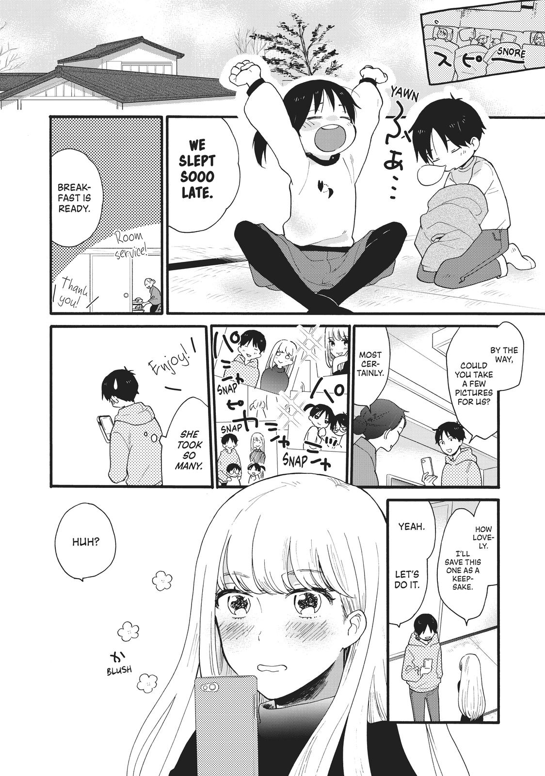 Read A Galaxy Next Door Manga Online