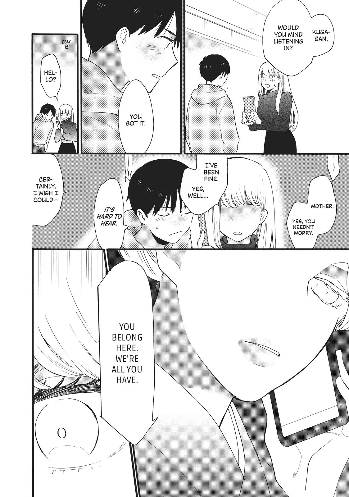 Read A Galaxy Next Door Manga Online