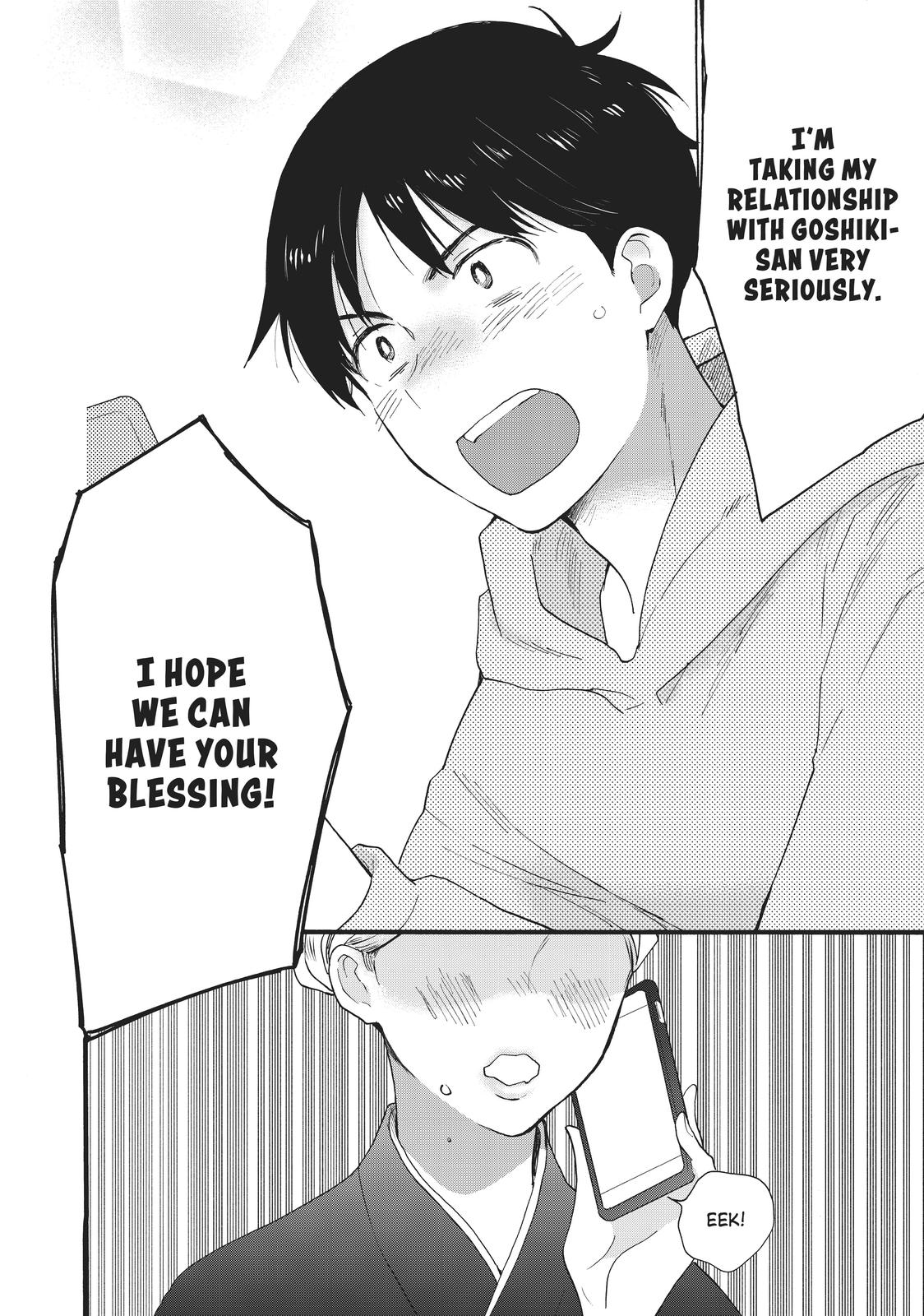 Read A Galaxy Next Door Manga Online