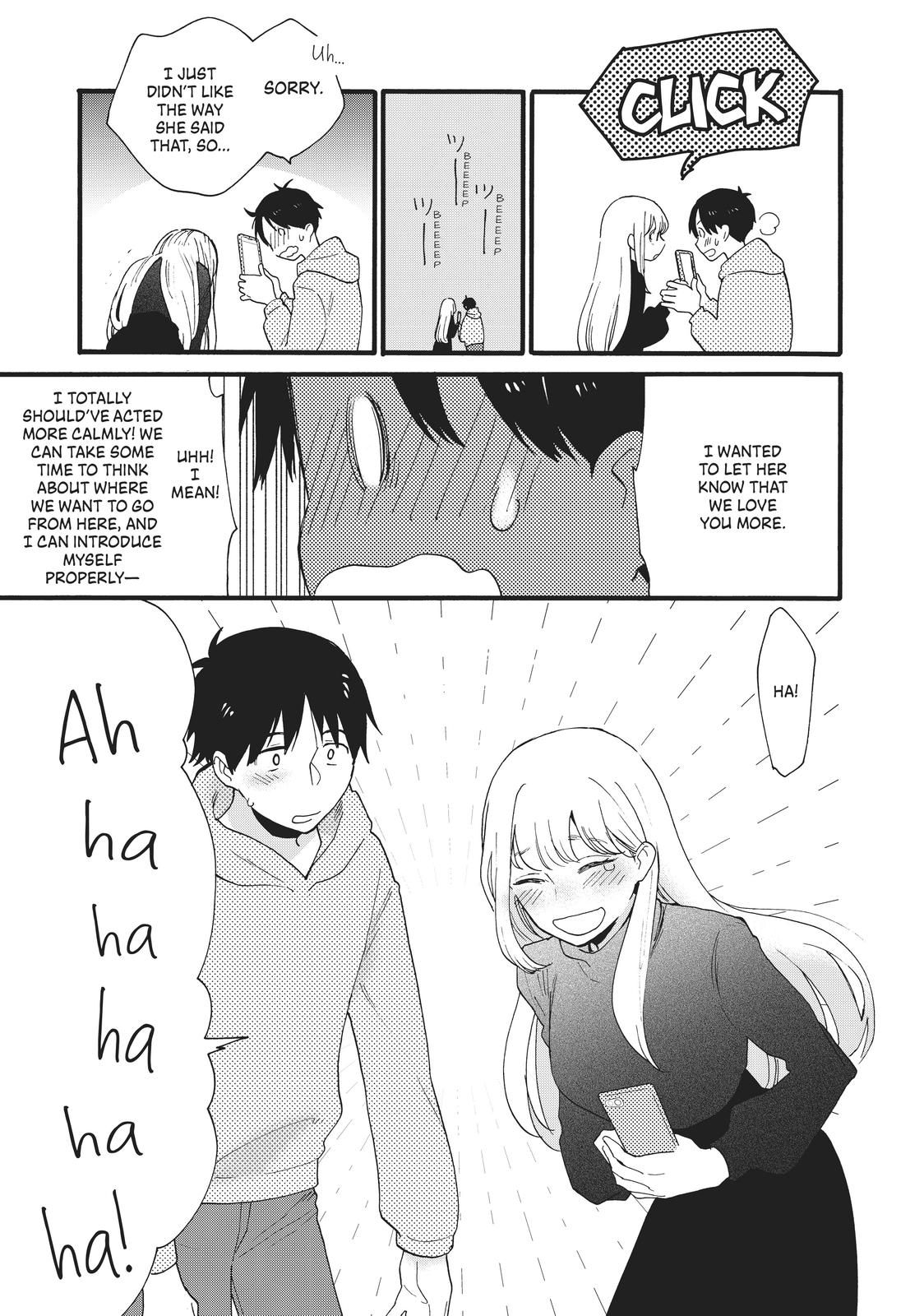 Read A Galaxy Next Door Manga Online