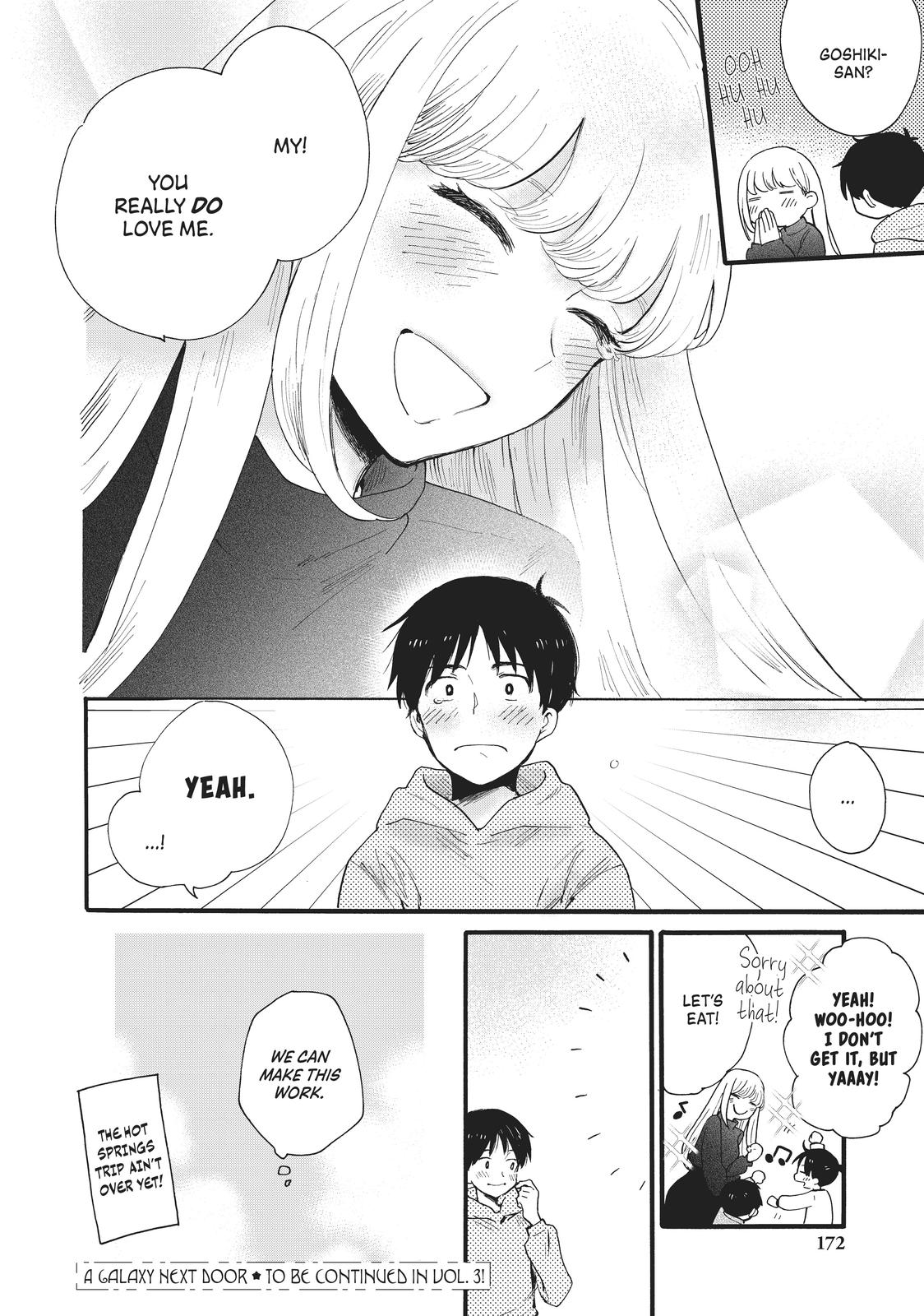 Read A Galaxy Next Door Manga Online