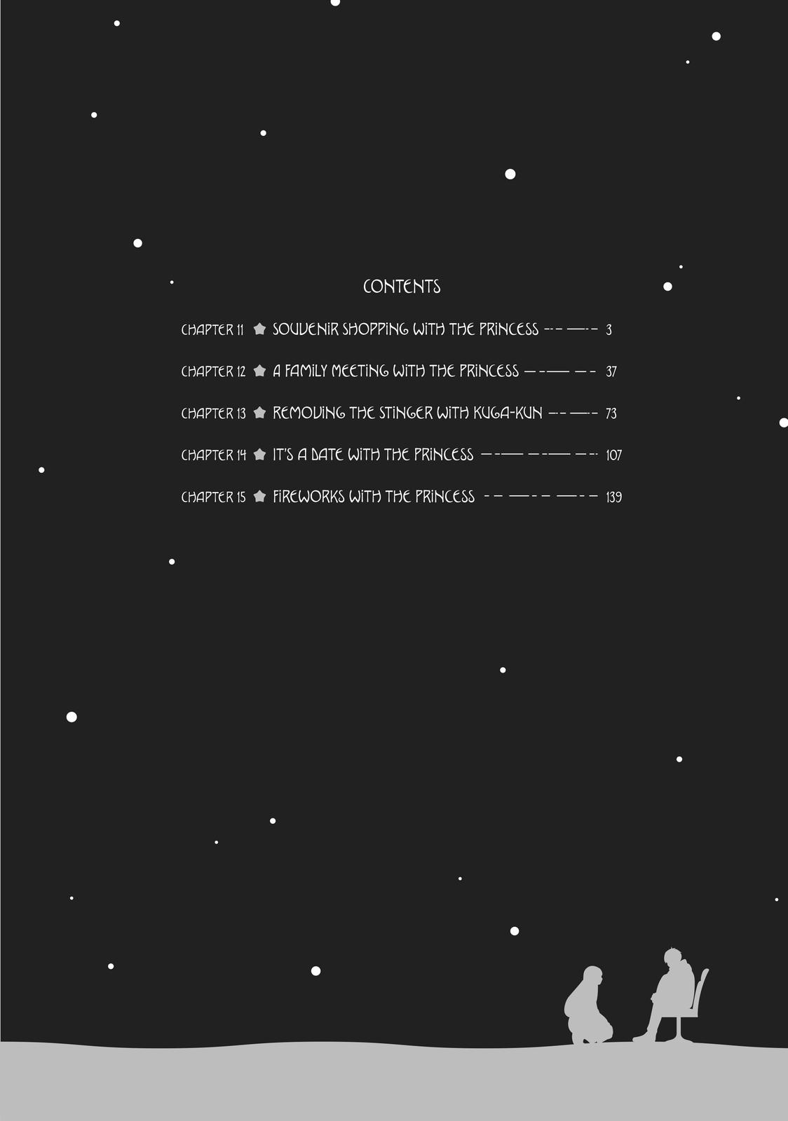 Read A Galaxy Next Door Manga Online