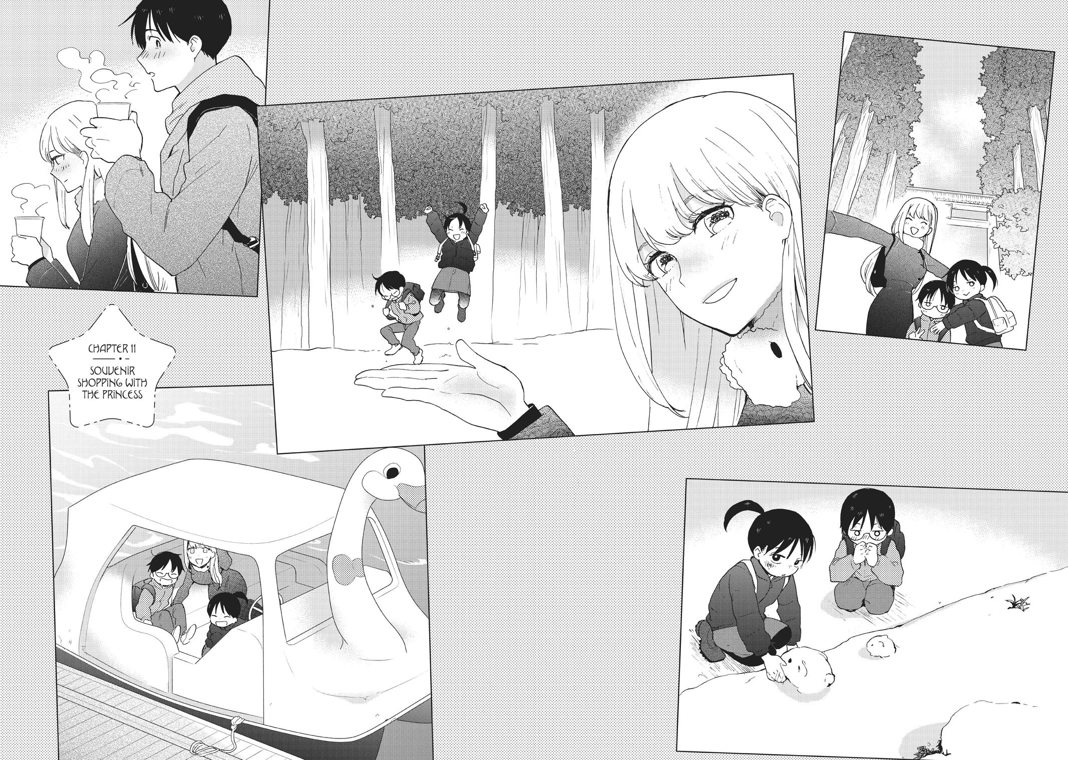 Read A Galaxy Next Door Manga Online