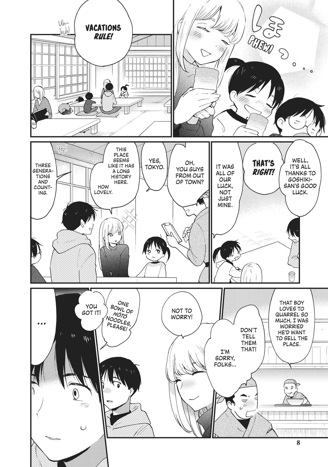 Read A Galaxy Next Door Manga Online