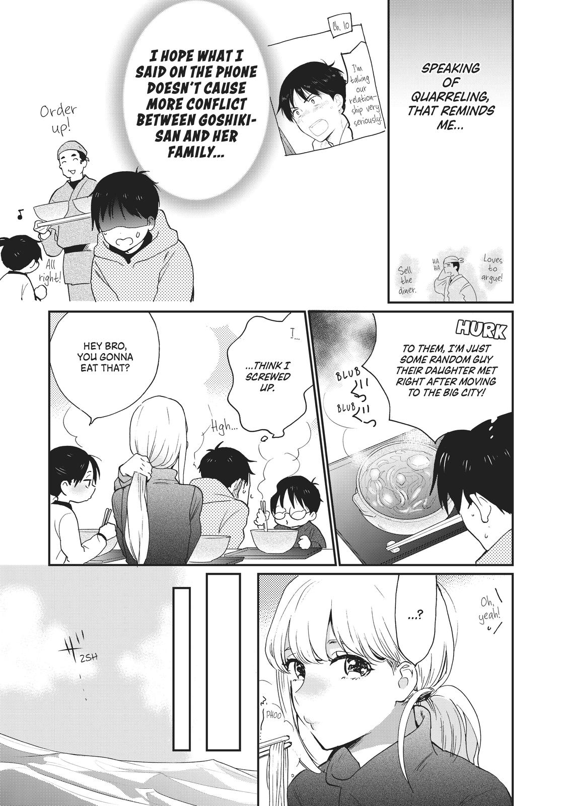 Read A Galaxy Next Door Manga Online