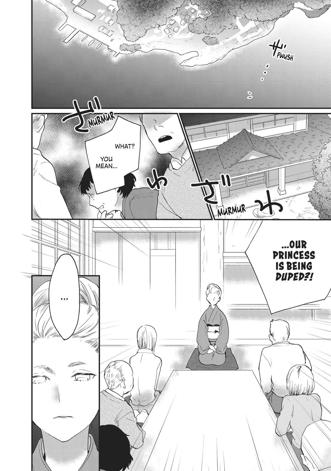 Read A Galaxy Next Door Manga Online