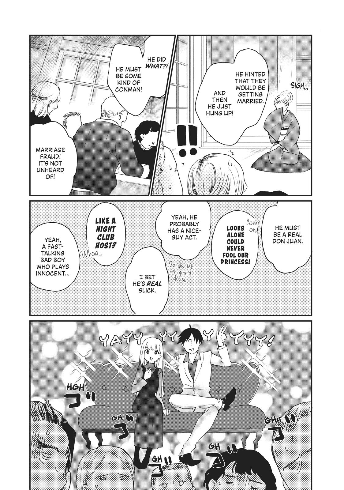 Read A Galaxy Next Door Manga Online