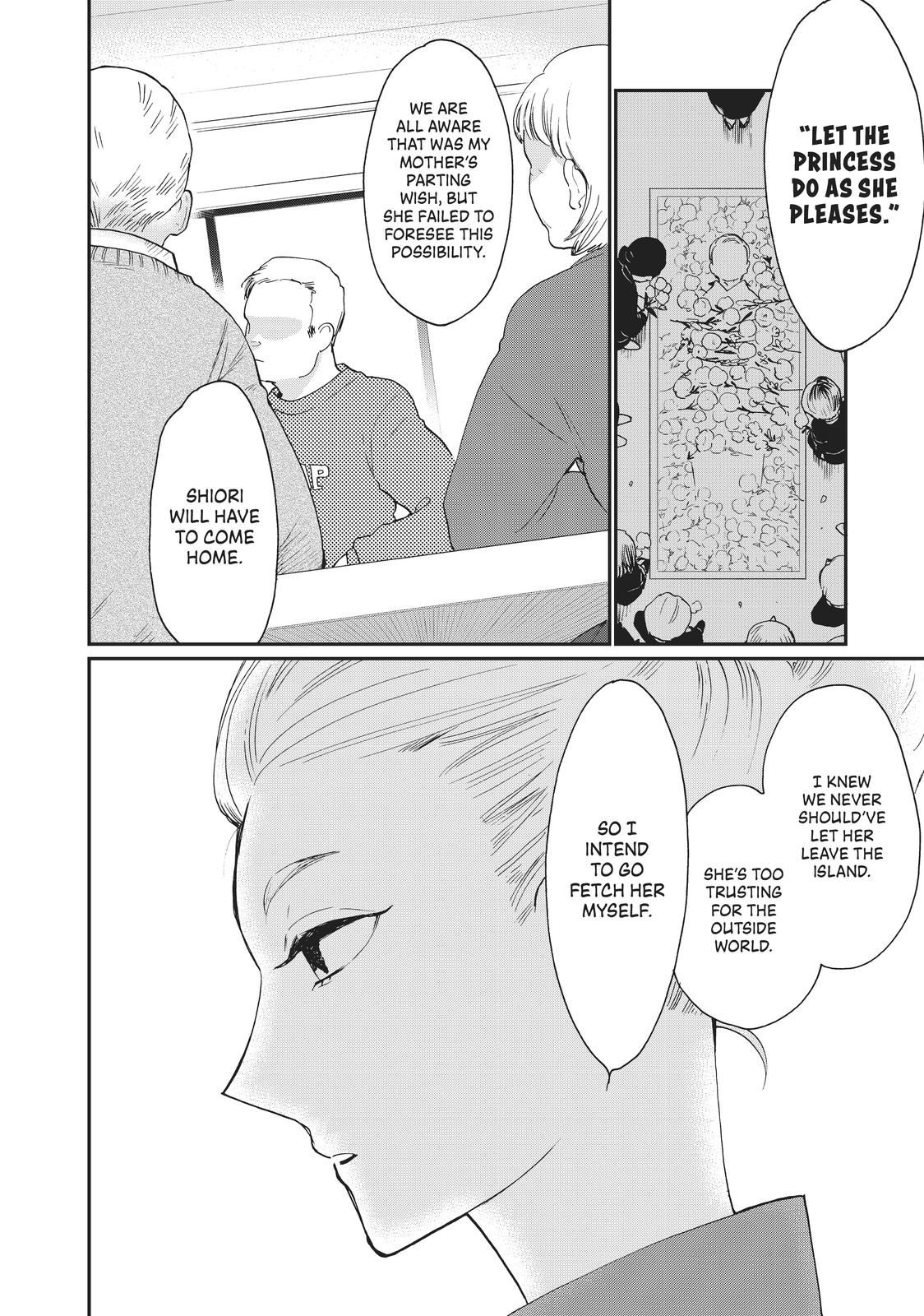 Read A Galaxy Next Door Manga Online