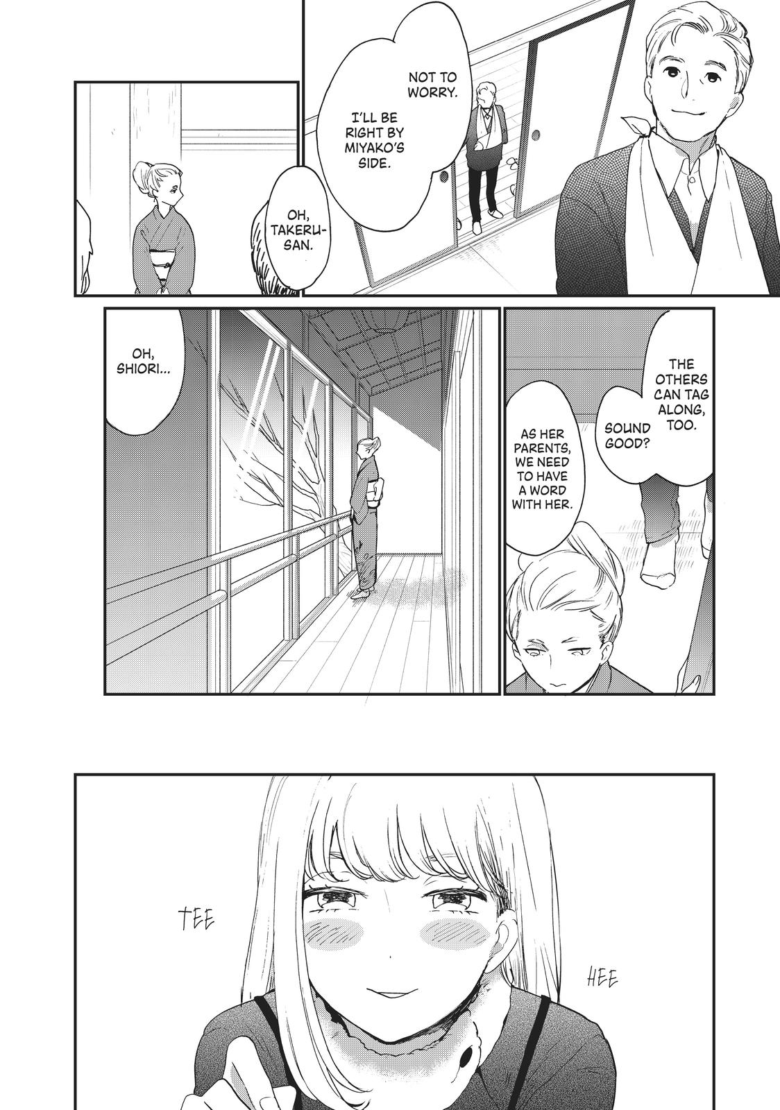 Read A Galaxy Next Door Manga Online