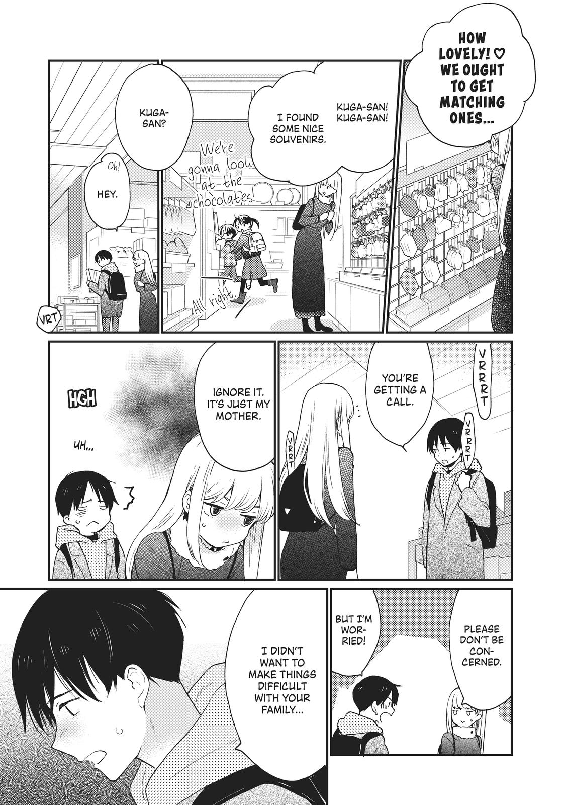 Read A Galaxy Next Door Manga Online