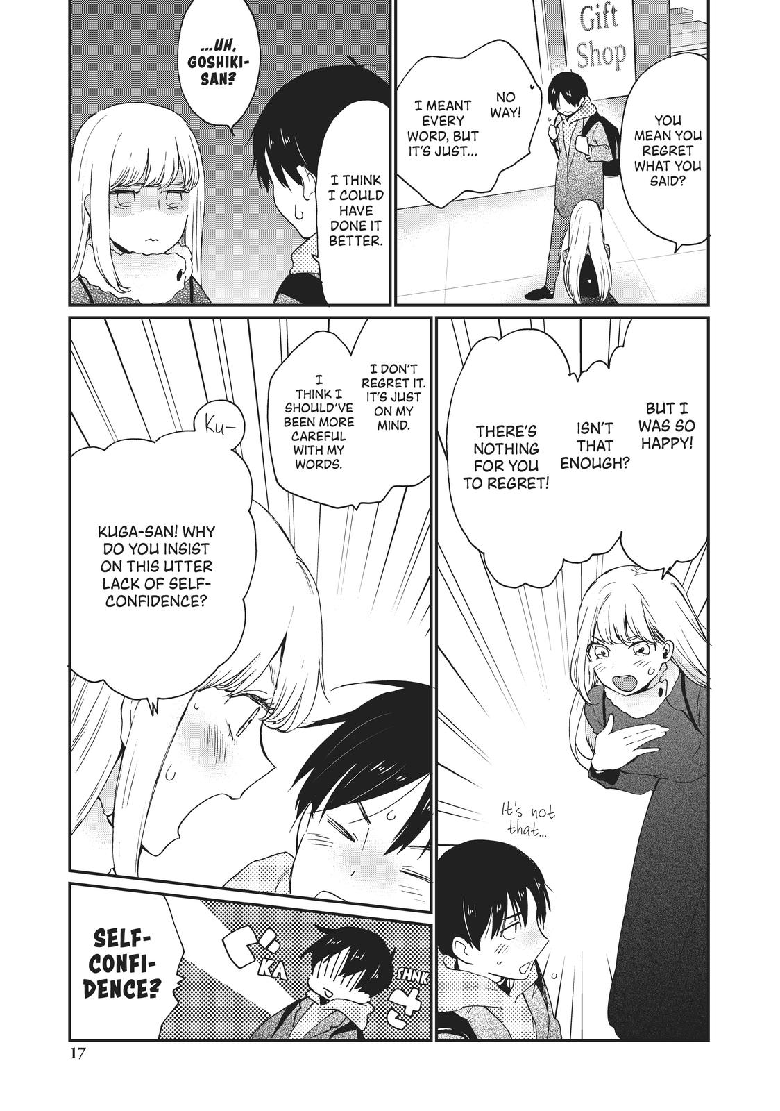 Read A Galaxy Next Door Manga Online