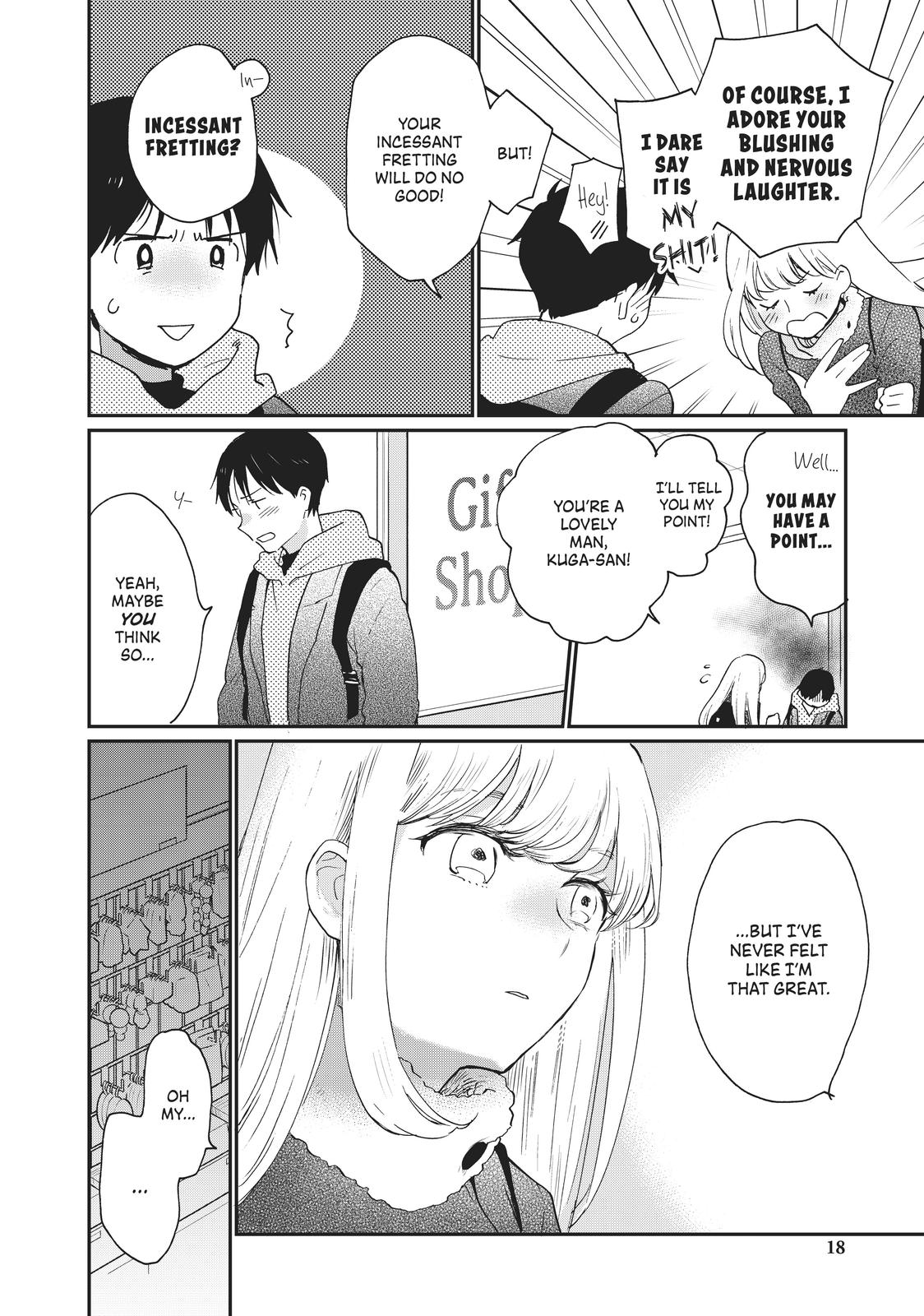 Read A Galaxy Next Door Manga Online