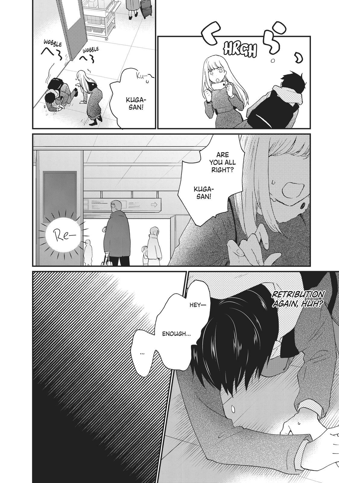 Read A Galaxy Next Door Manga Online